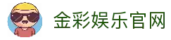 客户端下载